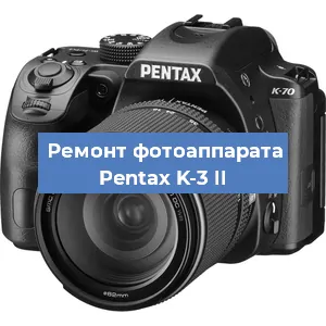 Чистка матрицы на фотоаппарате Pentax K-3 II в Краснодаре